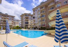 2+1 apartment for sale, 125 m2, 450m from the sea in Oba, Alanya, Turkey № 2530 – photo 1