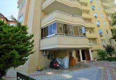 Продажа квартиры 2+1, 90 м2, до моря 600 м в центральном районе, Аланья, Турция № 2514 – фото 6