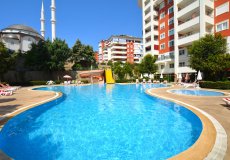 Продажа квартиры 2+1, 120 м2, до моря 1200 м в районе Джикджилли, Аланья, Турция № 7304 – фото 1