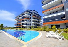 Продажа квартиры 1+1, 69 м2, до моря 1300 м в районе Оба, Аланья, Турция № 2571 – фото 1