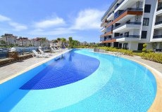 1+1 apartment for sale, 69 m2, 1300m from the sea in Oba, Alanya, Turkey № 2571 – photo 2