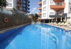 1+1 apartment for sale, 65 m2, 500m from the sea in Tosmur, Alanya, Turkey № 2761 – photo 4