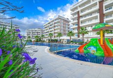 2+1 apartment for sale, 107 m2, 1000m from the sea in Demirtash, Alanya, Turkey № 2785 – photo 1