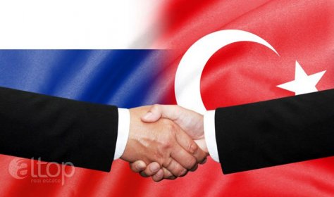 Укрепление финансовых отношений Турции и России