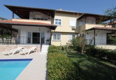 Продажа квартиры 2+1, 85 м2, до моря 2000 м в центральном районе, Аланья, Турция № 2910 – фото 5