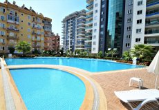 Продажа квартиры 1+1, 80 м2, до моря 450 м в районе Махмутлар, Аланья, Турция № 2970 – фото 4