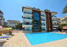 Продажа квартиры 1+1, 49 м2, до моря 250 м в центральном районе, Аланья, Турция № 3119 – фото 8