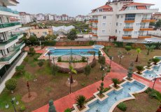 Продажа квартиры 1+1, 65 м2, до моря 1000 м в районе Оба, Аланья, Турция № 3273 – фото 2