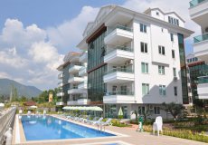 Продажа недвижимости 1+1, 78 м2, до моря 250 м в районе Кестель, Аланья, Турция № 3167 – фото 1