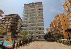 Продажа квартиры 1+1, 60 м2, до моря 200 м в районе Махмутлар, Аланья, Турция № 3270 – фото 1