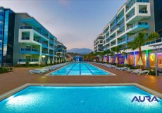 1+1 apartment for sale, 70 m2, 300m from the sea in Kestel, Alanya, Turkey № 3330 – photo 2