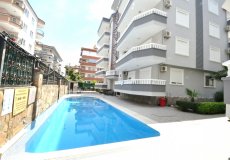 Продажа квартиры 2+1, 151 м2, до моря 300 м в районе Оба, Аланья, Турция № 3356 – фото 1