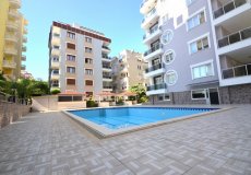 Продажа квартиры 1+1, 75 м2, до моря 350 м в районе Махмутлар, Аланья, Турция № 3582 – фото 3