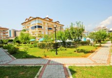 Продажа квартиры 2+1, 118 м2, до моря 900 м в районе Оба, Аланья, Турция № 3703 – фото 7