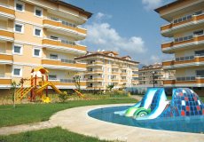 2+1 apartment for sale, 118 m2, 900m from the sea in Oba, Alanya, Turkey № 3703 – photo 5