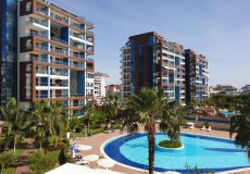 Продажа квартиры 2+1, 85 м2, до моря 800 м в районе Джикджилли, Аланья, Турция № 3658 – фото 1