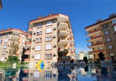 Продажа квартиры 2+1, 110 м2, до моря 400 м в районе Оба, Аланья, Турция № 3743 – фото 1