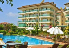 2+1 apartment for sale, 100 m2, 400m from the sea in Oba, Alanya, Turkey № 3747 – photo 1