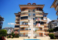 4+1 penthouse for sale, 160 m2, 900m from the sea in Tosmur, Alanya, Turkey № 3719 – photo 1
