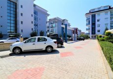 Продажа квартиры 2+1, 90 м2, до моря 300 м в районе Кестель, Аланья, Турция № 3831 – фото 2
