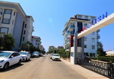 Продажа квартиры 2+1, 90 м2, до моря 300 м в районе Кестель, Аланья, Турция № 3831 – фото 5