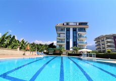 Продажа квартиры 2+1, 90 м2, до моря 300 м в районе Кестель, Аланья, Турция № 3831 – фото 10