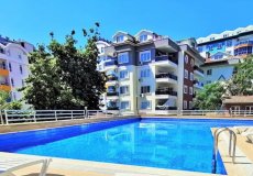 Продажа квартиры 1+1, 74 м2, до моря 800 м в районе Тосмур, Аланья, Турция № 3883 – фото 1