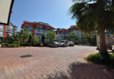 Продажа квартиры 1+1, 70 м2, до моря 200 м в районе Кестель, Аланья, Турция № 3941 – фото 2