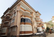 Продажа квартиры 2+1, 120 м2, до моря 600 м в центральном районе, Аланья, Турция № 3975 – фото 1