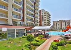 studio apartment for sale, 35 m2, 600m from the sea in Avsallar, Alanya, Turkey № 4157 – photo 1