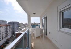 2+1 apartment for sale, 105 m2, 550m from the sea in Mahmutlar, Alanya, Turkey № 4402 – photo 28