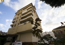 Продажа квартиры 3+1, 160 м2, до моря 600 м в центральном районе, Аланья, Турция № 4445 – фото 2