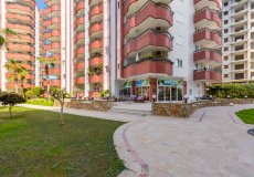Продажа квартиры 2+1, 125 м2, до моря 400 м в районе Махмутлар, Аланья, Турция № 4673 – фото 6