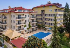 Продажа квартиры 2+1, 75 м2, до моря 300 м в районе Оба, Аланья, Турция № 4932 – фото 2
