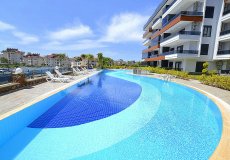1+1 apartment for sale, 73 m2, 1300m from the sea in Oba, Alanya, Turkey № 4952 – photo 3