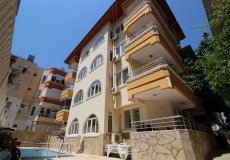 Продажа квартиры 2+1, 75 м2, до моря 250 м в районе Оба, Аланья, Турция № 4959 – фото 3