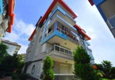 Продажа квартиры 3+1, 150 м2, до моря 250 м в районе Кестель, Аланья, Турция № 5153 – фото 2