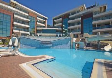 1+1 apartment for sale, 70 m2, 1500m from the sea in Cikcilli, Alanya, Turkey № 5220 – photo 1