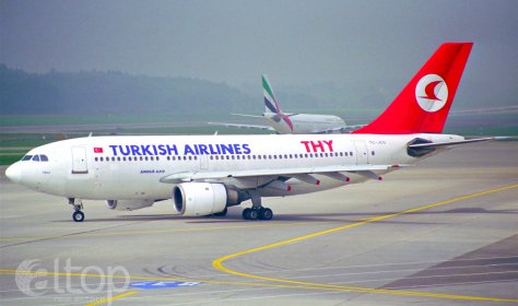 «Турецкие авиалинии» снова начинают кормить пассажиров на борту