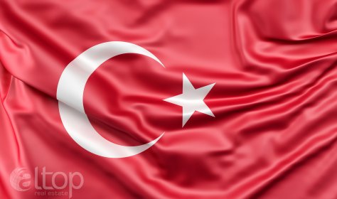 Жителям каких стран запрещено въезжать в Турцию?