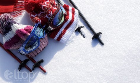 Подготовка к новому сезону на горнолыжных курортах Турции началась