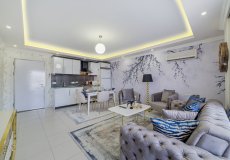 Продажа квартиры 1+1, 67 м2, до моря 700 м в районе Авсаллар, Аланья, Турция № 5583 – фото 3