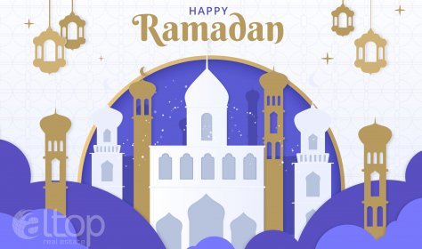 В Турции началось празднование Рамадана