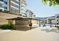 Продажа квартиры 2+1, 105 м2, до моря 4000 м в районе Каргыджак, Аланья, Турция № 5957 – фото 5