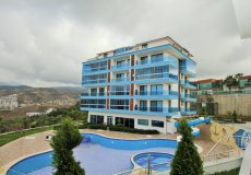 Продажа квартиры 1+1, 60 м2, до моря 2000 м в районе Каргыджак, Аланья, Турция № 6124 – фото 2