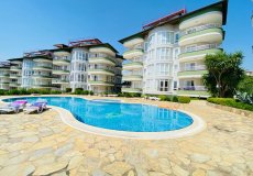 Продажа квартиры 2+1, 110 м2, до моря 2000 м в районе Тосмур, Аланья, Турция № 7447 – фото 1