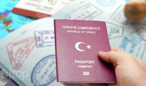 Иностранцы торопятся получить турецкий паспорт