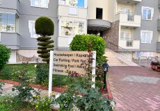 Продажа квартиры 2+1, 110 м2, до моря 300 м в районе Махмутлар, Аланья, Турция № 6201 – фото 24