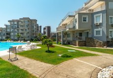 Продажа квартиры 3+1, 120 м2, до моря 900 м в районе Джикджилли, Аланья, Турция № 6489 – фото 4