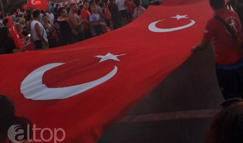 Турция отпраздновала юбилейный, 100-й Zafer Bayramı